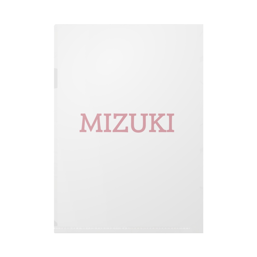 水姫 クリアファイル