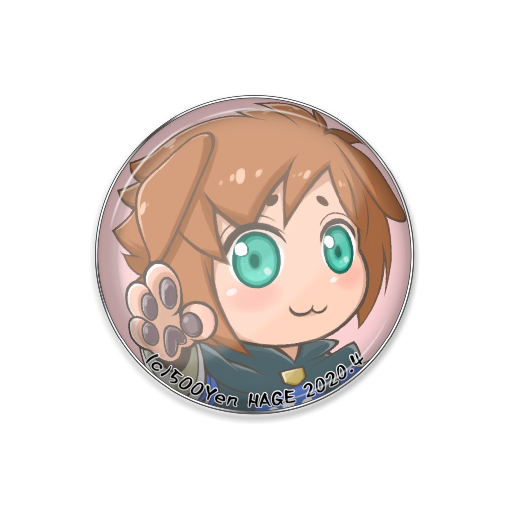 こいぬ弟ピンバッジ