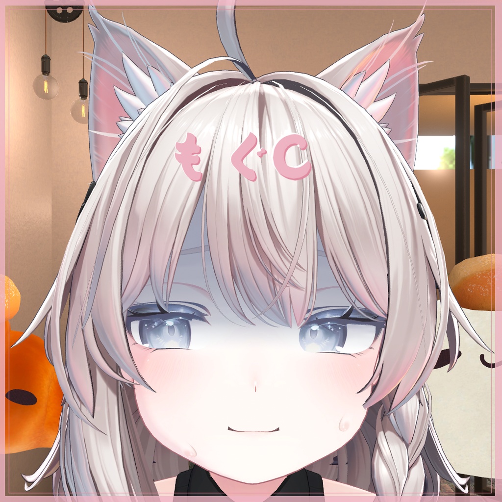 モグモグ(しなの -Shinano- 対応)