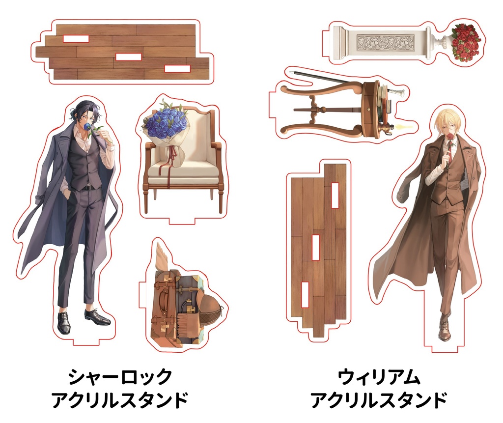 【非公式】アクリルスタンド