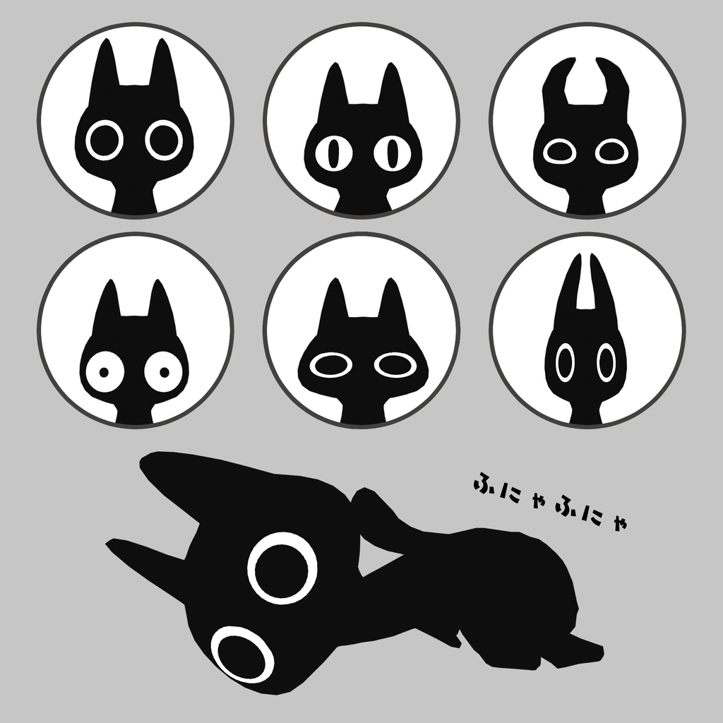 ねこねこ様 リクエスト 2点 まとめ商品 猫夜凜さんコラボ 猫妖風立領夾克 ｜ Favorite