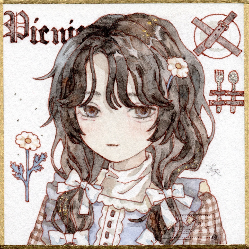 豆色紙「Picnic」