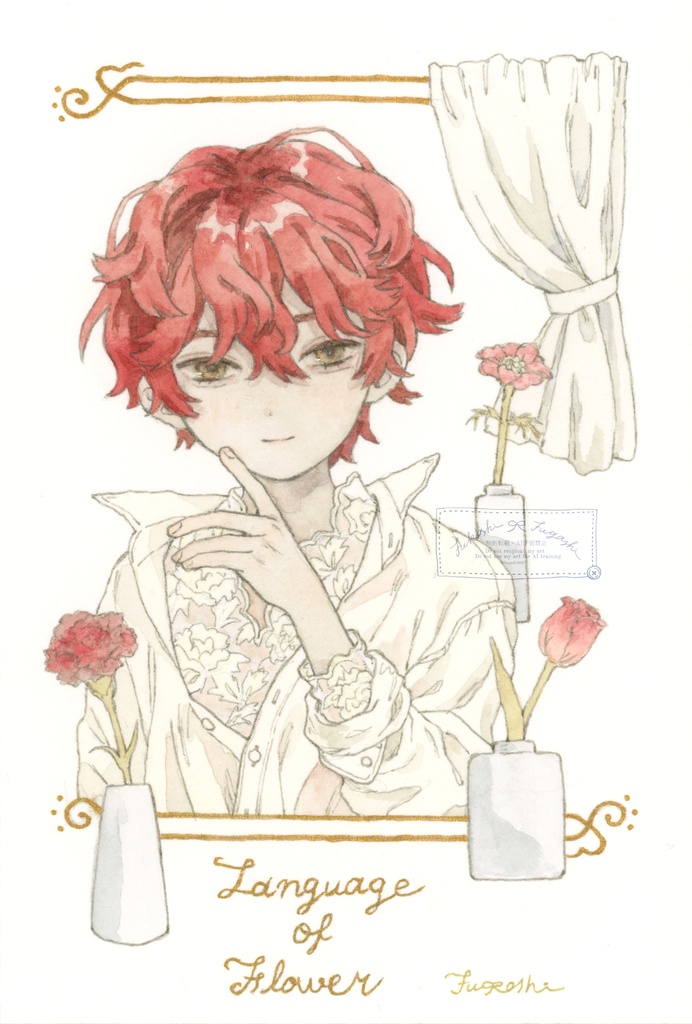 ドローイング「Language of Flower」