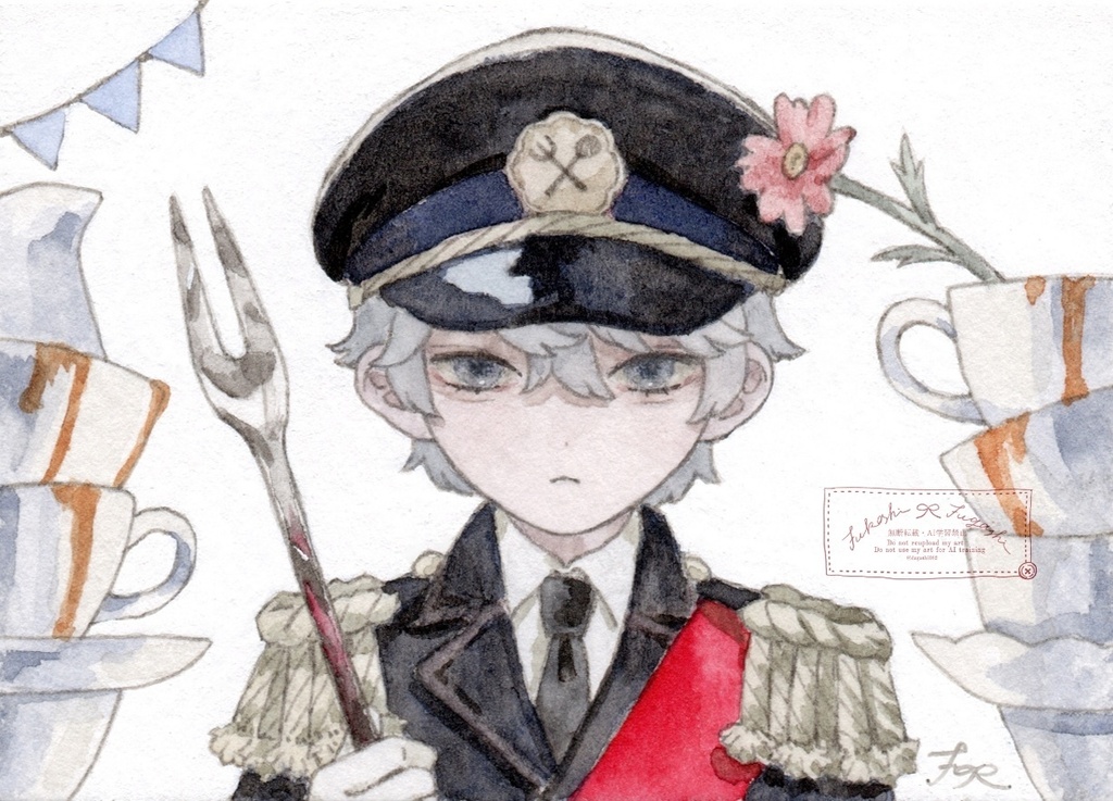 ATC「器の城」