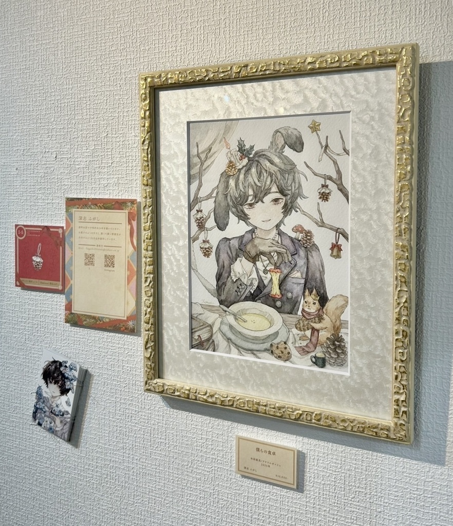 額装原画「僕らの食卓」