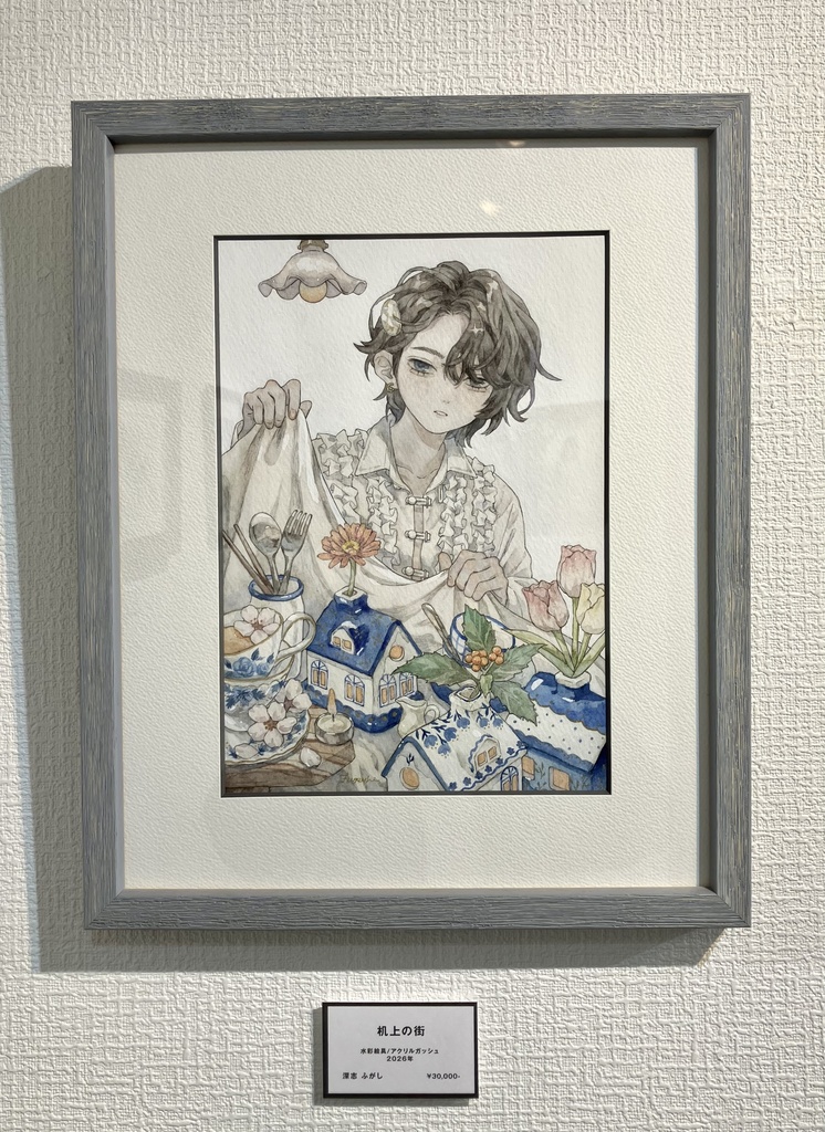 額装原画「机上の街」