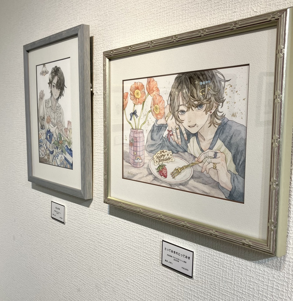 額装原画「とっておきのとっておき」