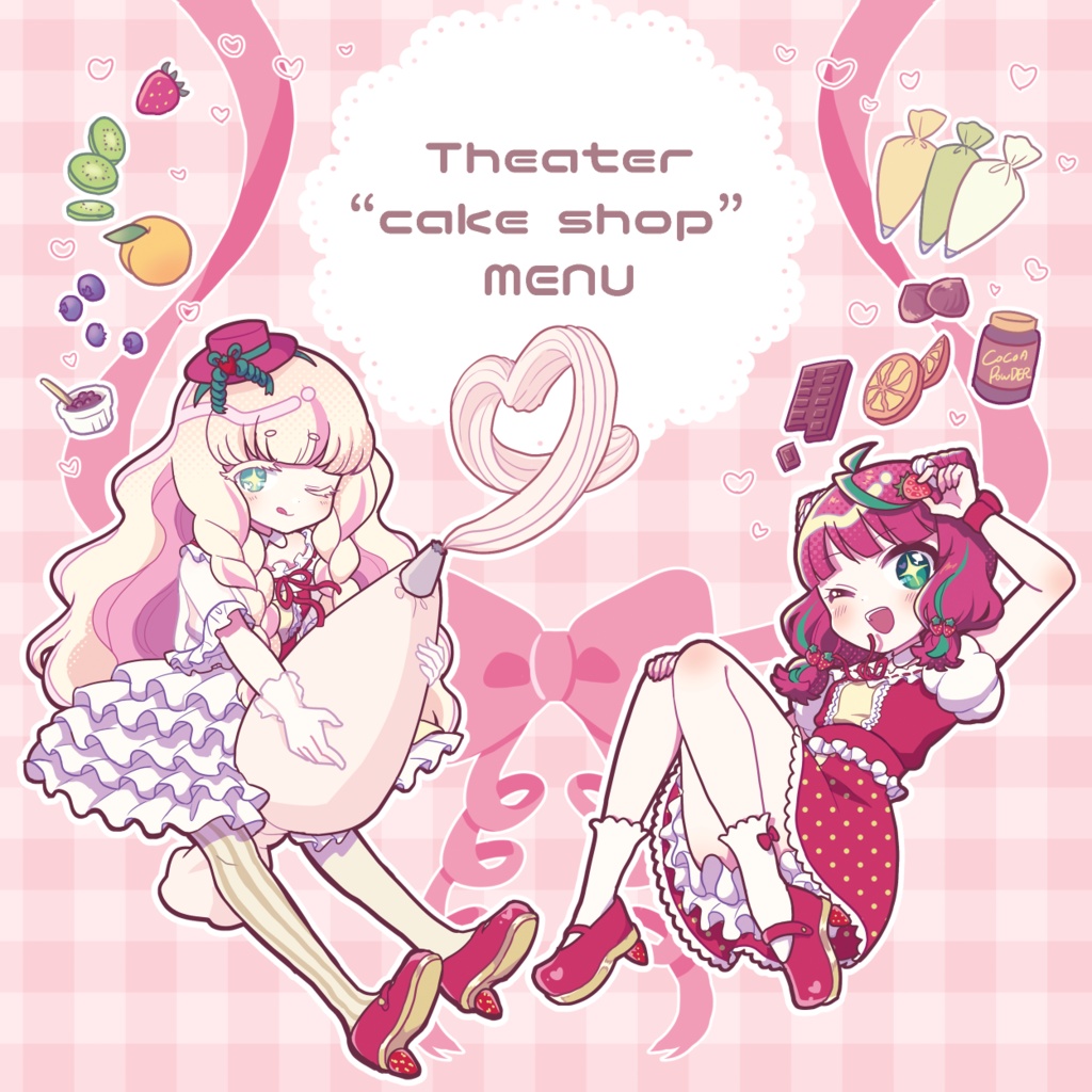 Theater"cake shop"MENU