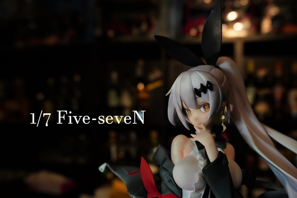 1/7 Five-seven