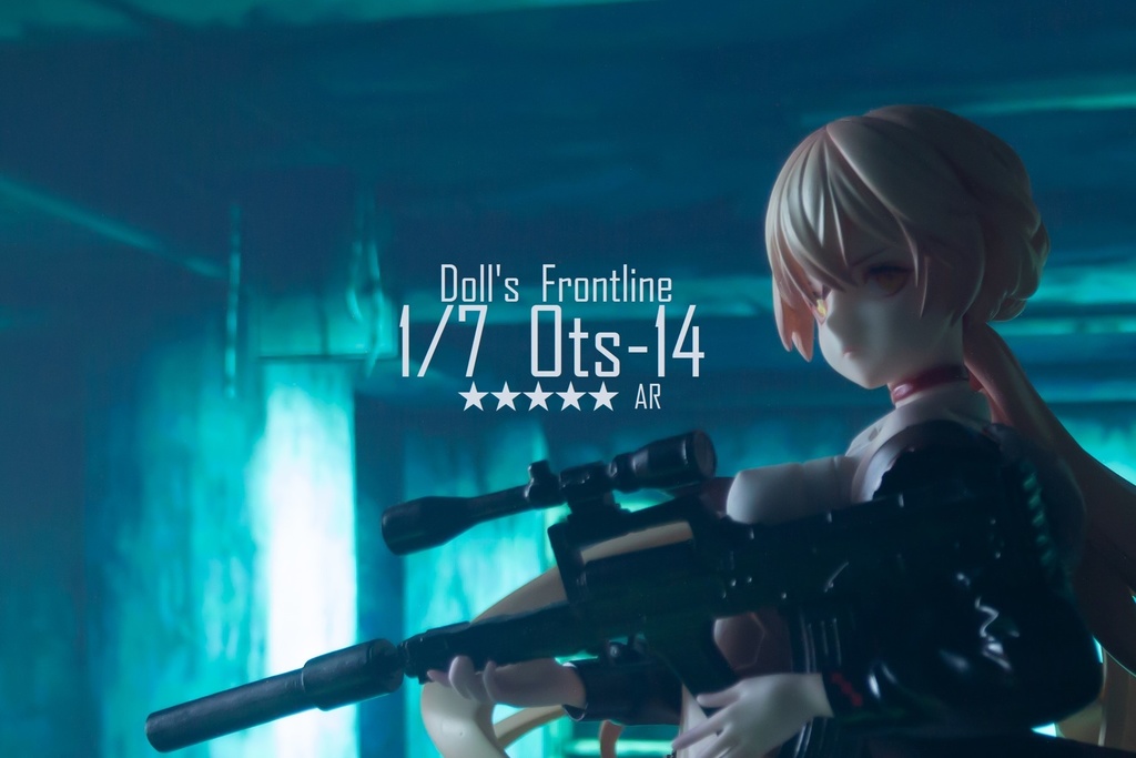1/7 Ots-14