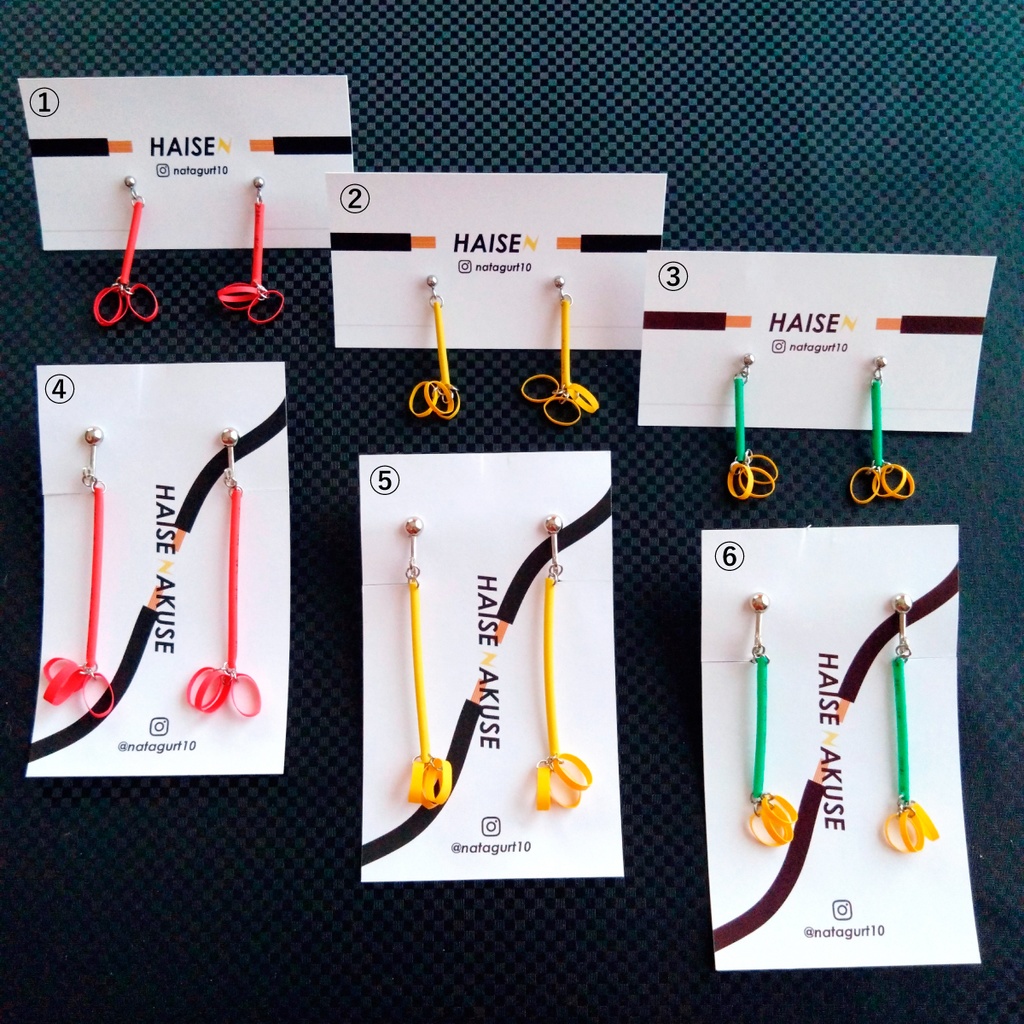 HAISEN⚡AKUSE | チューブとわっか