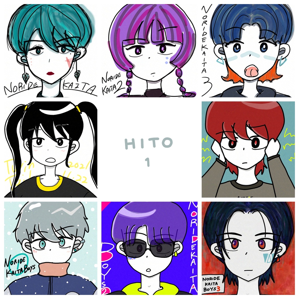 イラストオーダー受付中!