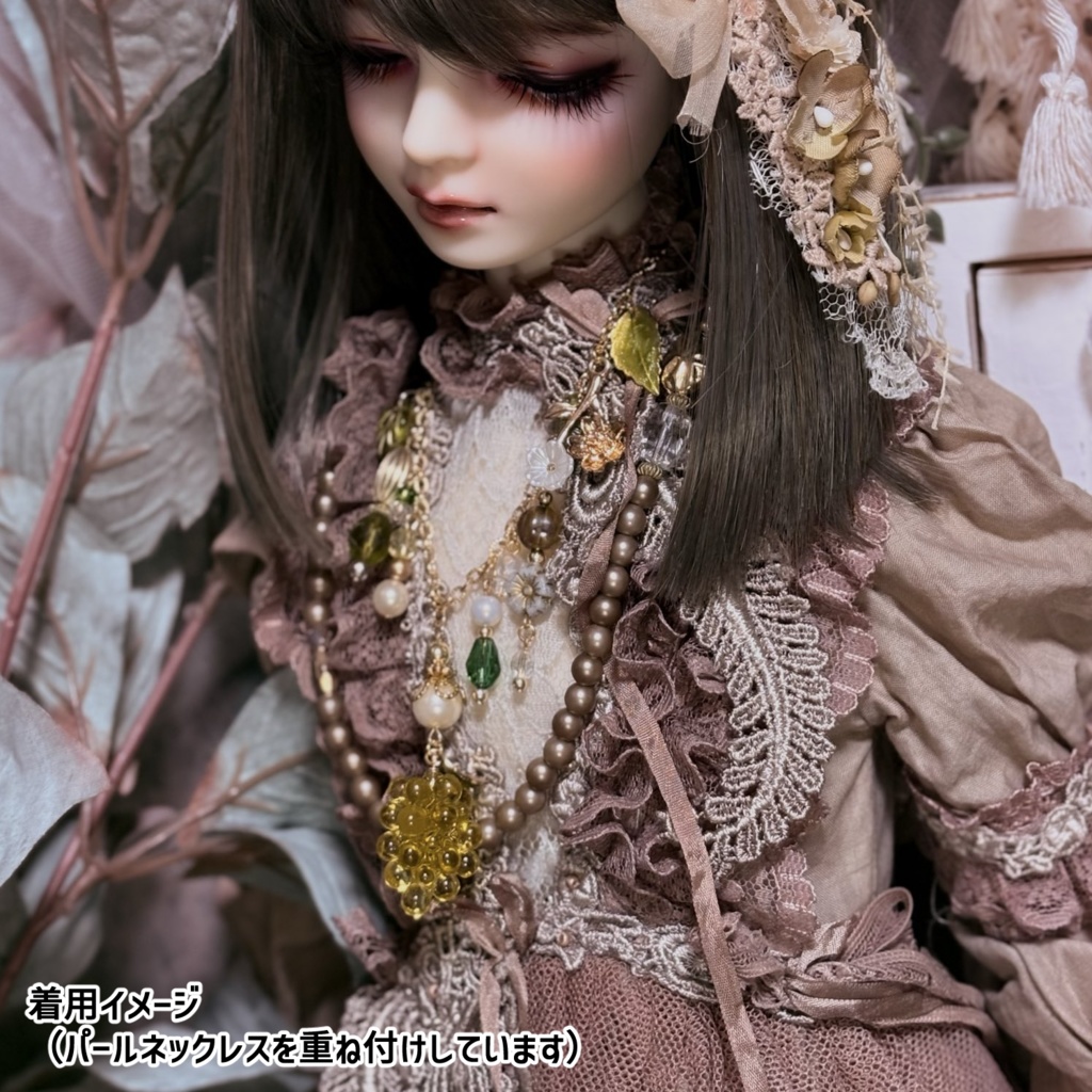 【12/7~頒布予定】フルーツネックレス