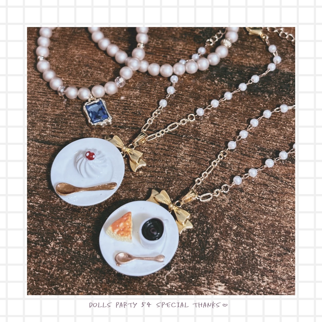 【12/7~頒布予定】お茶会ネックレス