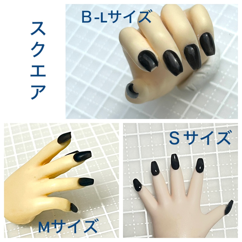 NO-10 ドール付け爪 - Doll-NAILなぎの木 - BOOTH