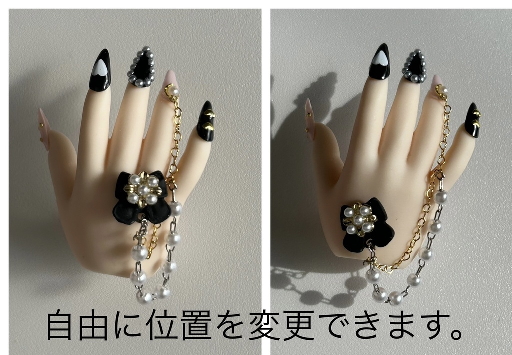 NO-19 ドールネイルチップ アクセサリーデザイン