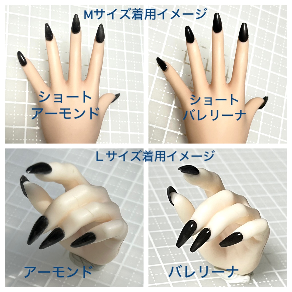 No-25 匿名発送ドール用ピンクニュアンスデザインチップ