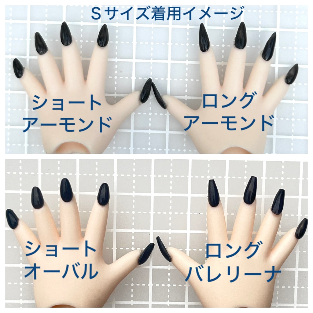 No-25 匿名発送ドール用ピンクニュアンスデザインチップ