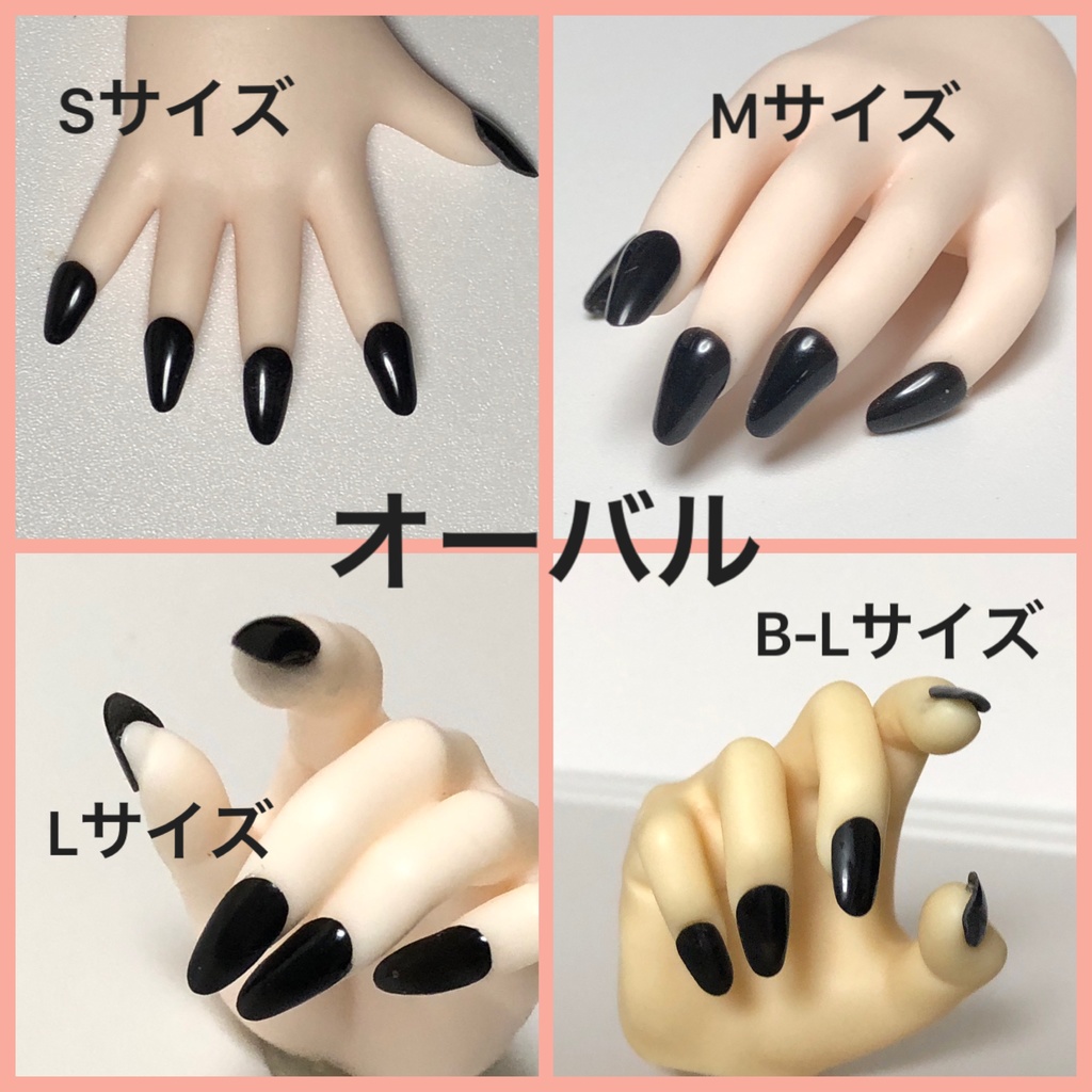 匿名発送ドール用ボタンデザインネイルチップ - Doll-NAILなぎの木 - BOOTH