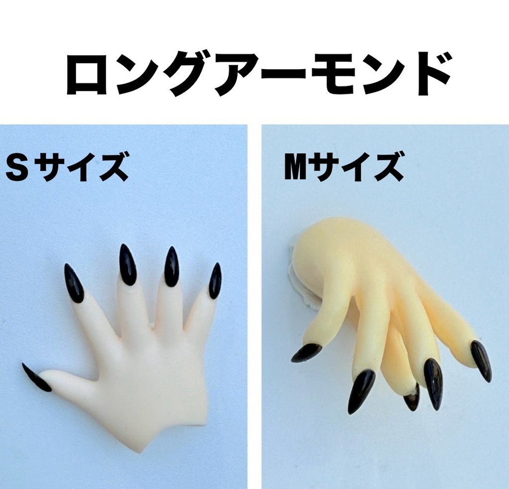 No-34 ドール用ネイルチップ ピンクカラフル