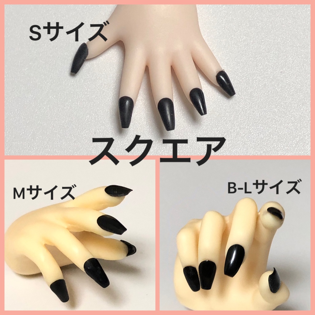 ドール用ネイルチップ マグネット、ミラーデザイン - Doll-NAILなぎの