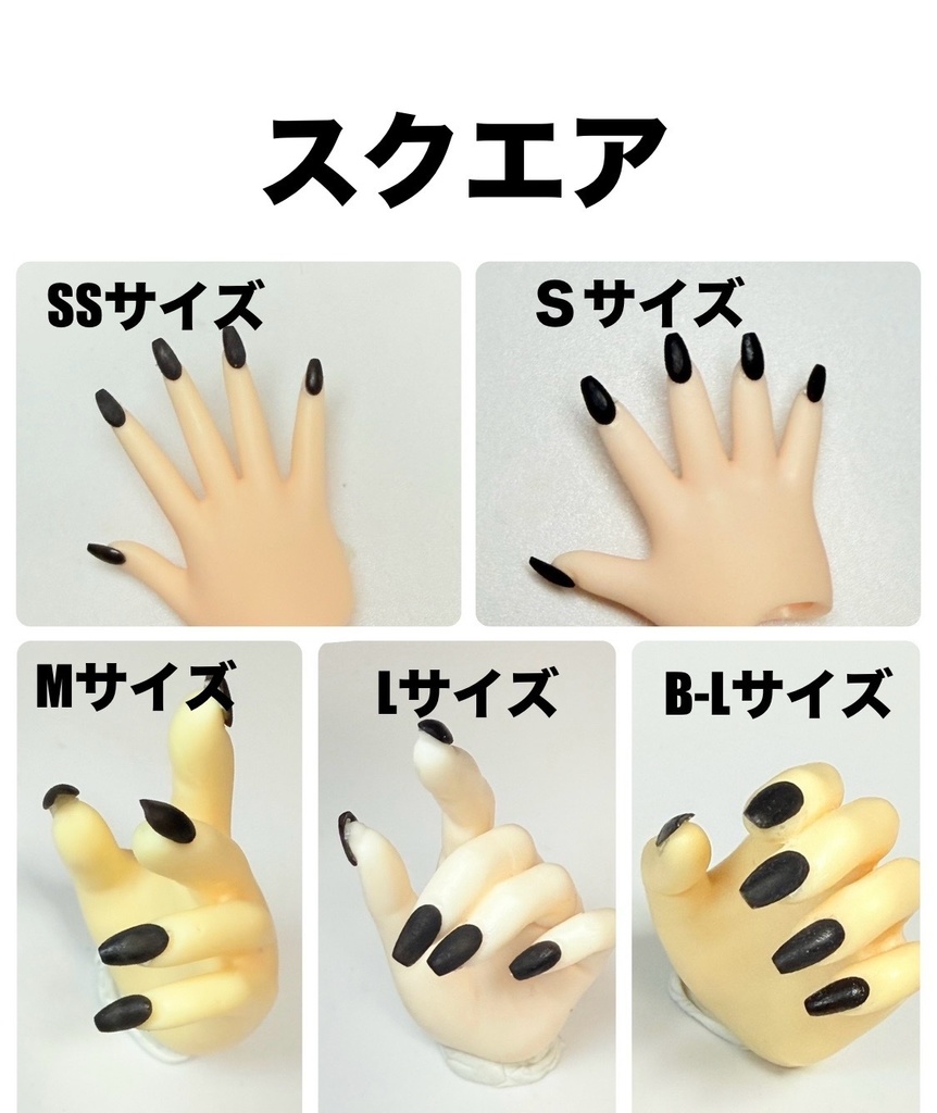 NO-39ドール用ネイルチップ 紺×黒和風