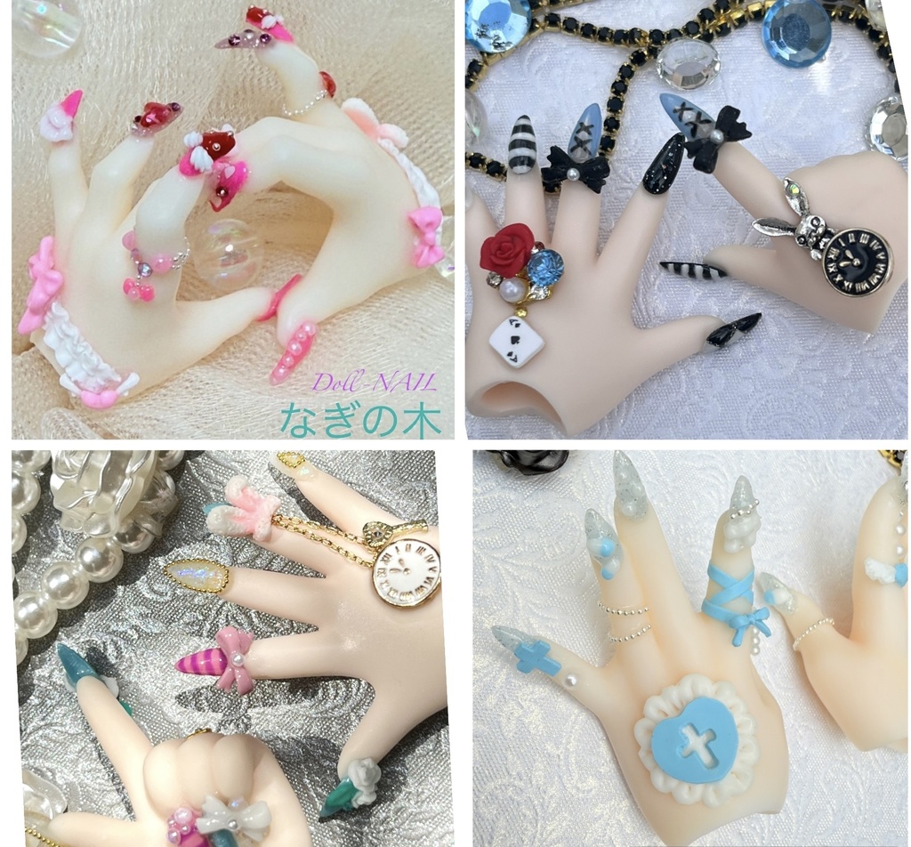 匿名発送オーダー持ち込みネイルハンド