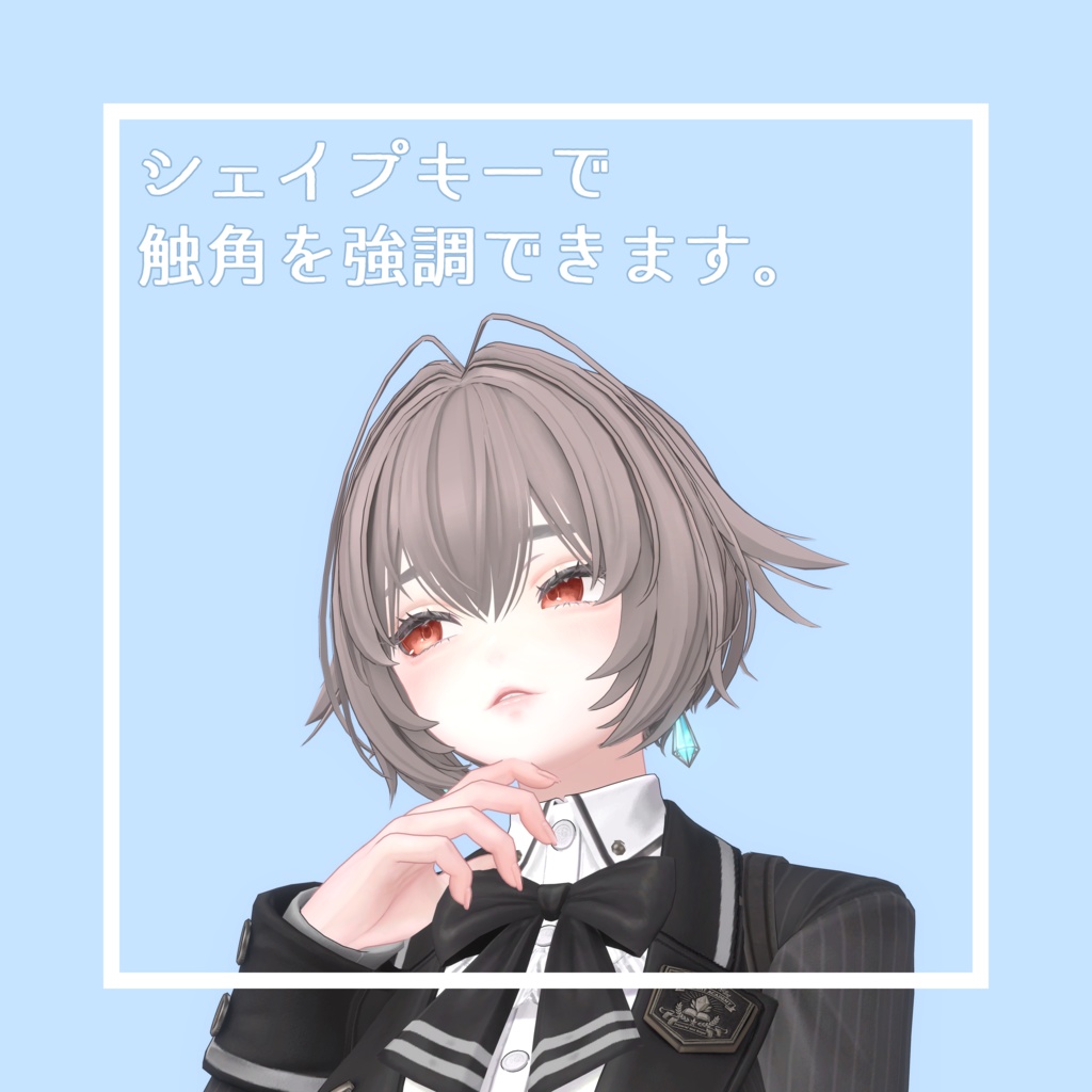 平成前下がりショートヘア / HeiseiMaesagariShortHair