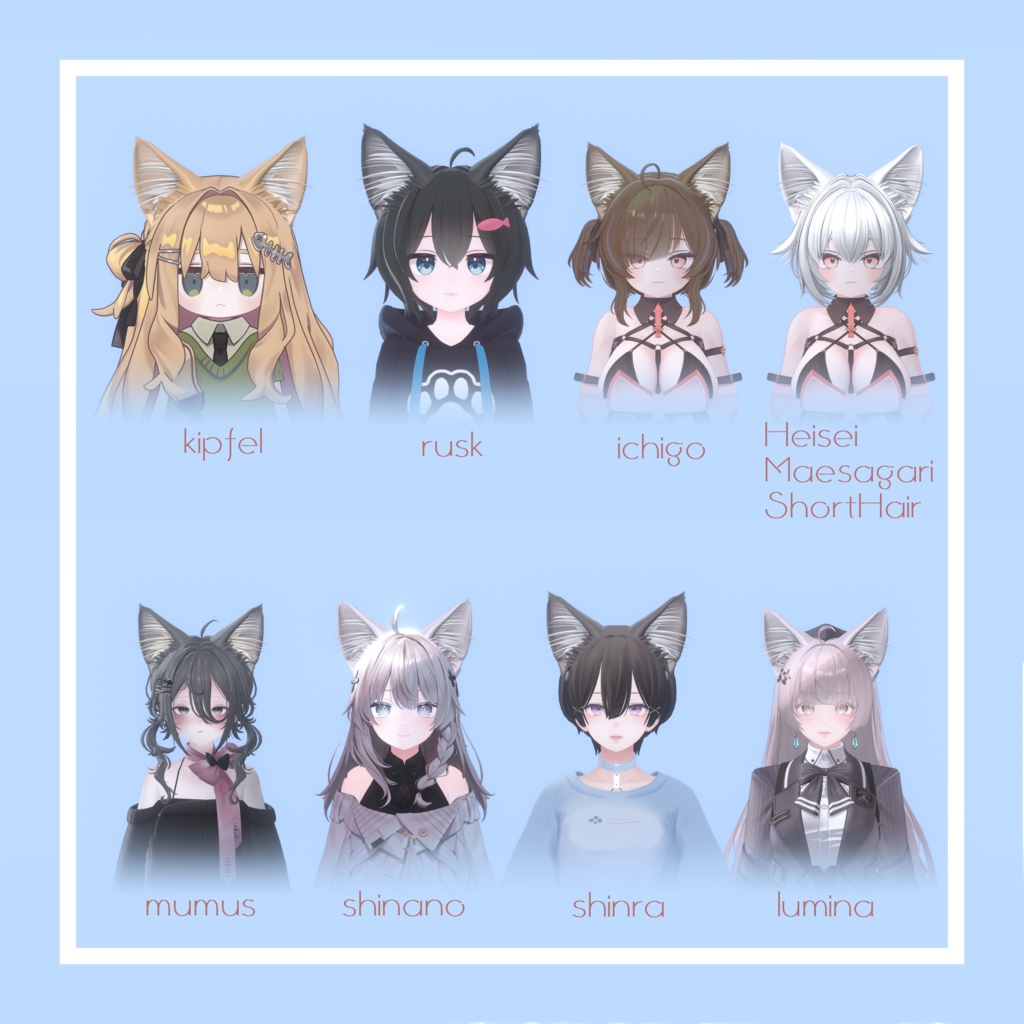 【SALE】Somali Cat Ear Tail【猫耳&しっぽ】