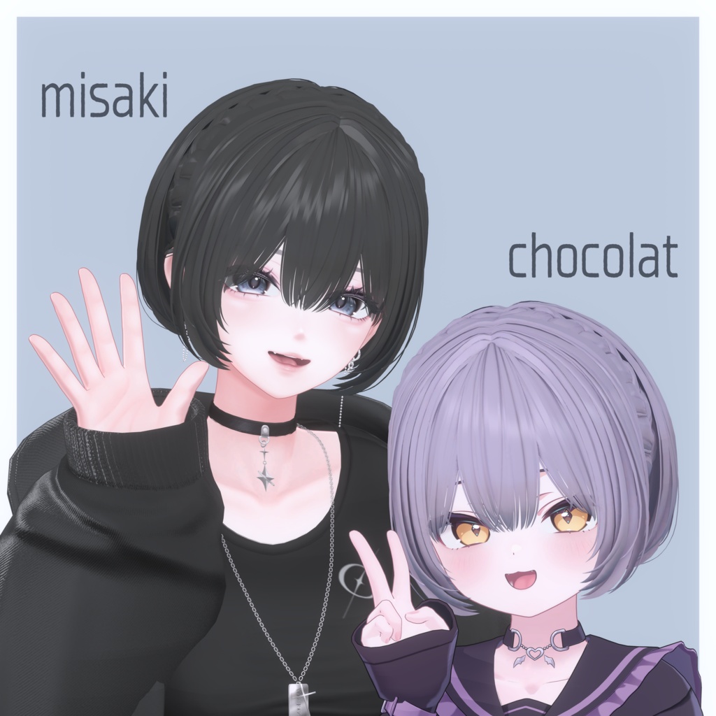 【VRC Hair】Amikomi Short Bob / 編み込みショートボブ【11avatars】