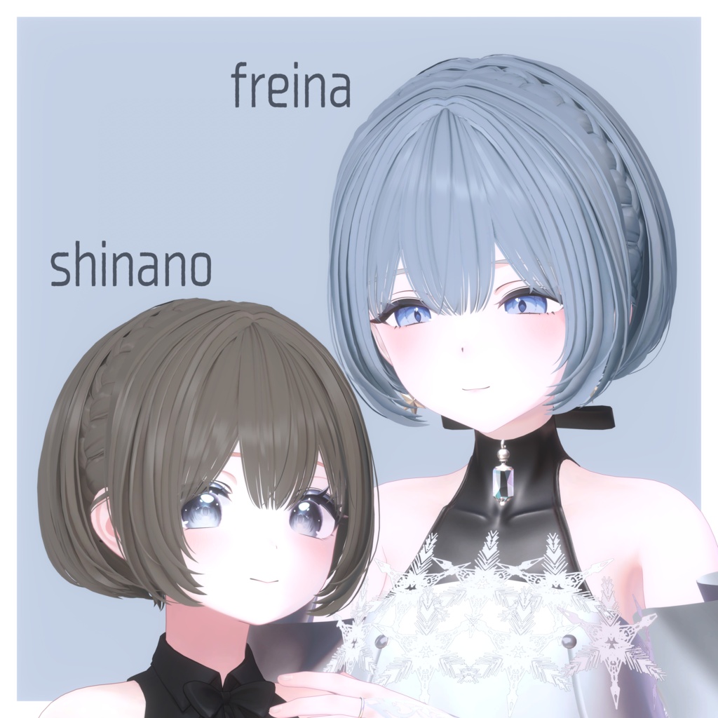 【SALE】【VRC Hair】Amikomi Short Bob / 編み込みショートボブ【9 avatars】