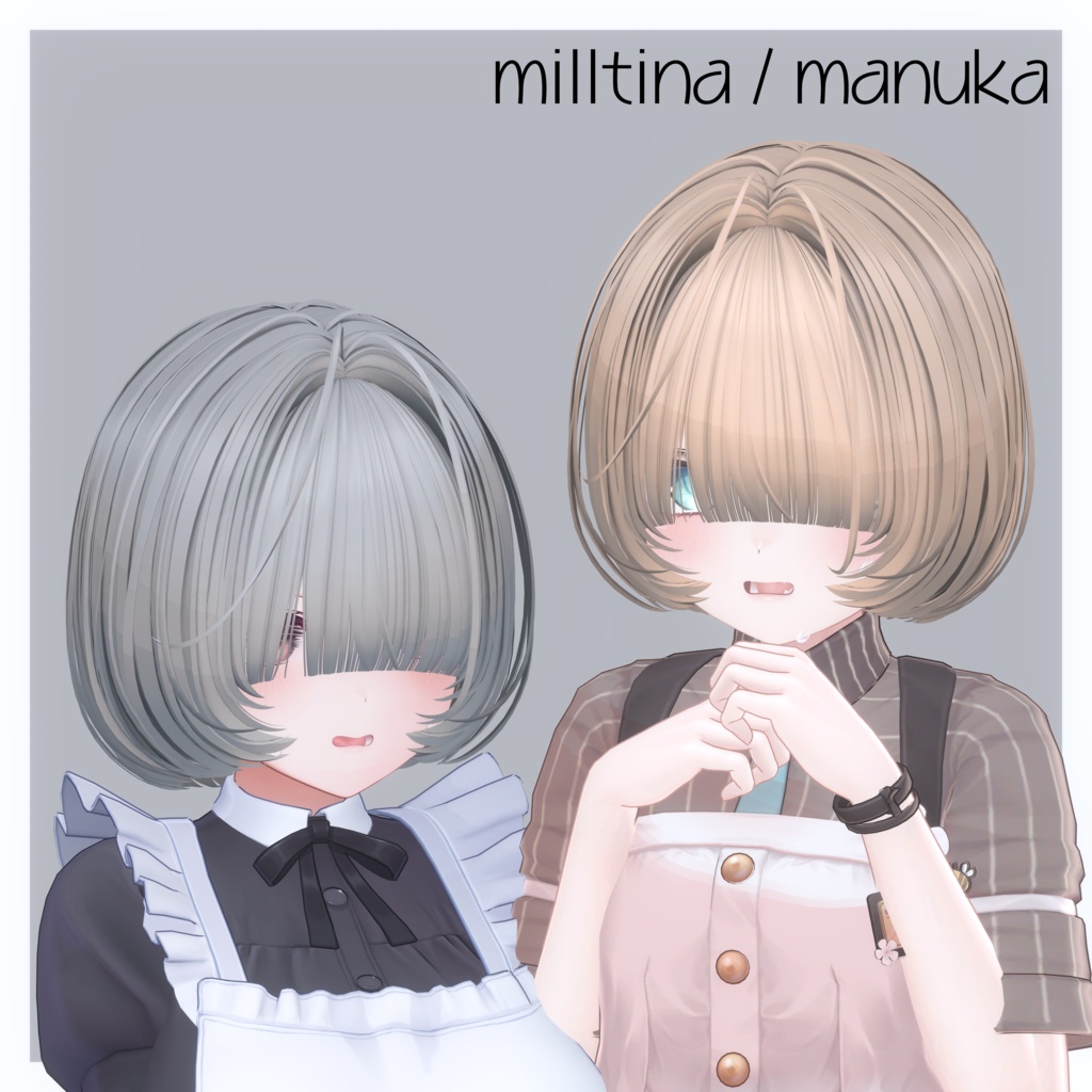 【SALE】DownerBob / ダウナーボブ【9 avatars】