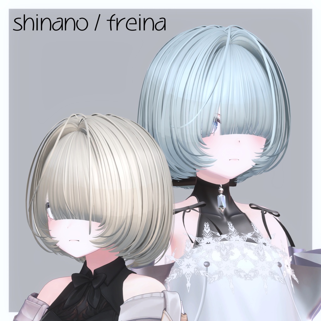 【SALE】DownerBob / ダウナーボブ【9 avatars】