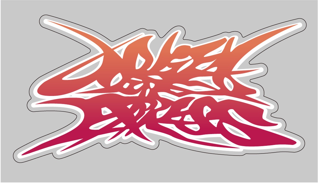 「MUGEN LINE EXPRESS」ステッカー