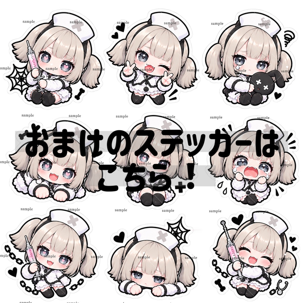ハロウィンチェキ(落書き)