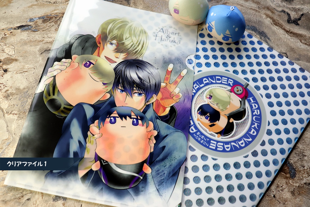 Free! クリアファイル 【2種】