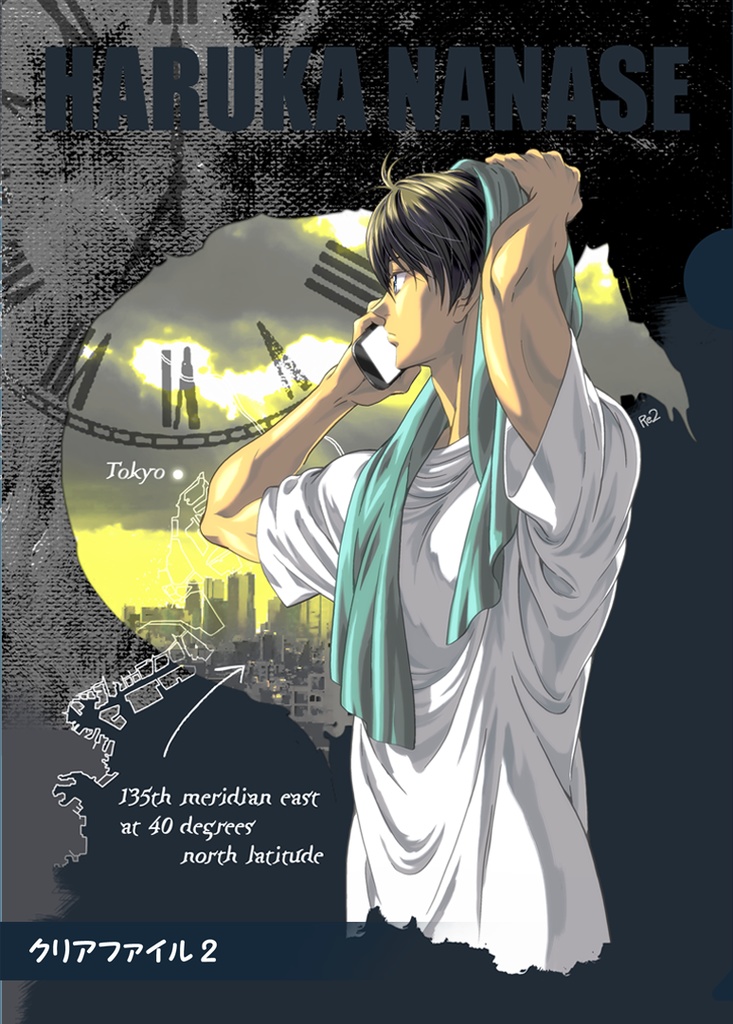 Free! クリアファイル 【2種】