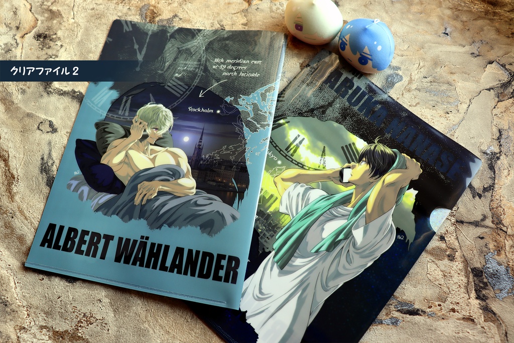 Free! クリアファイル 【2種】