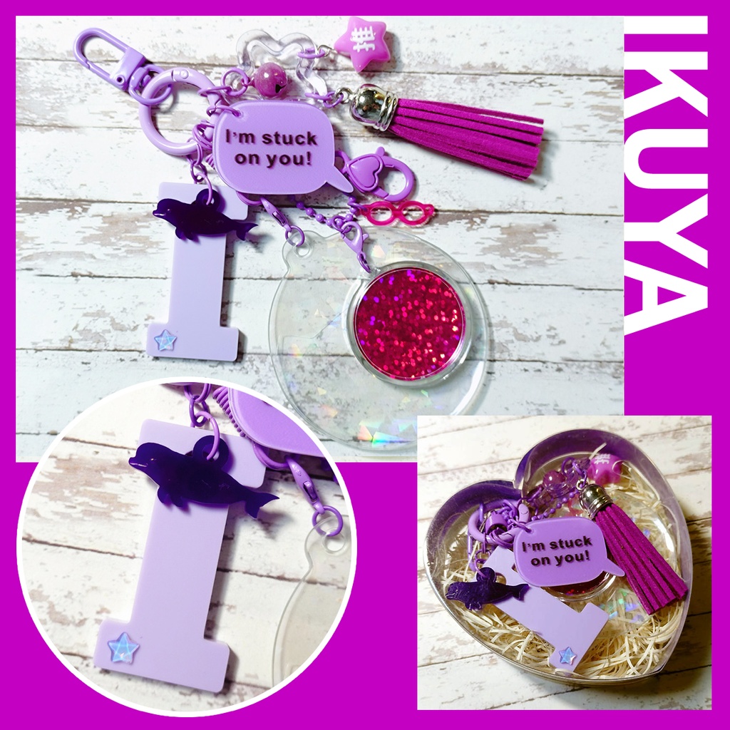 じゃらじゃら推しキーホルダー【即納】