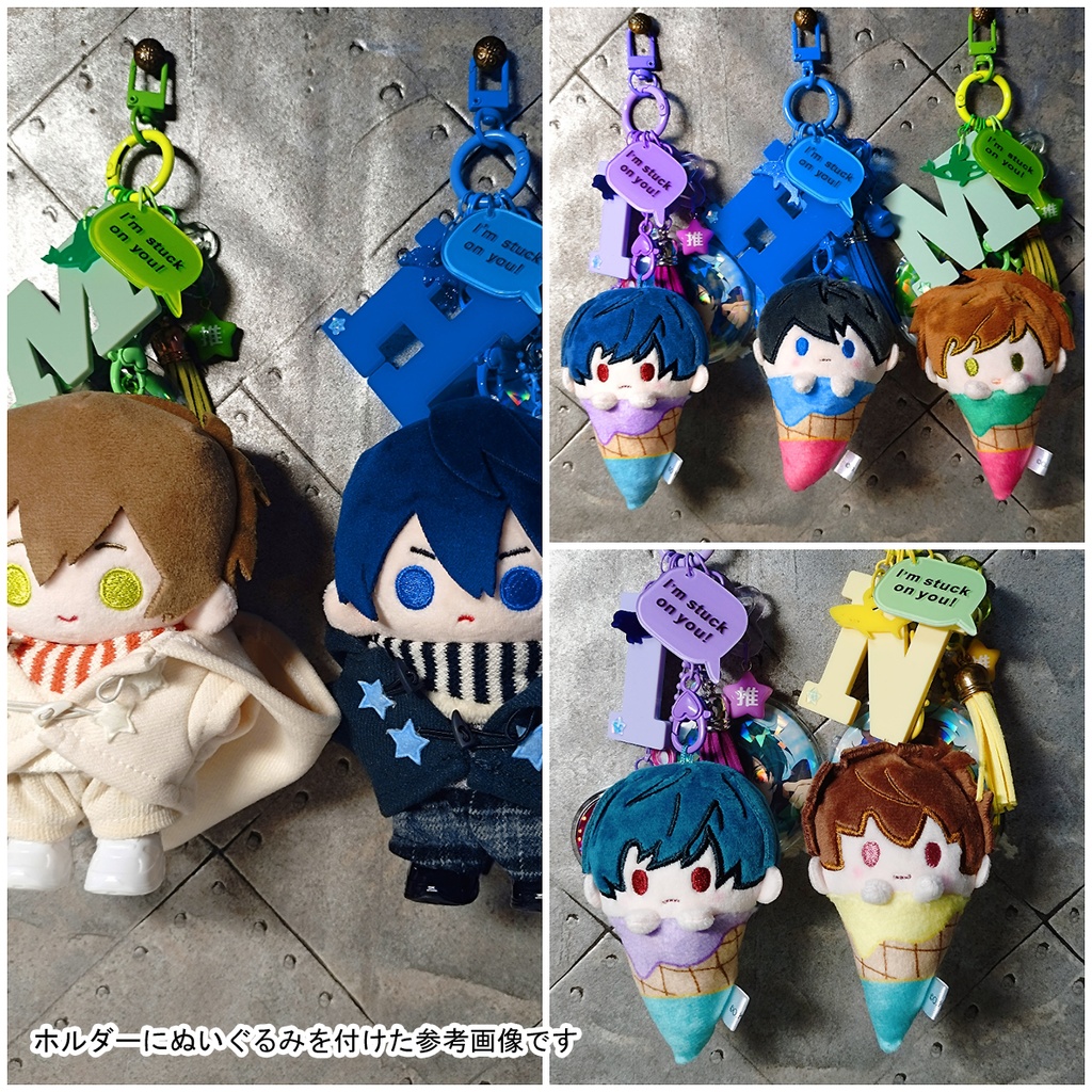 じゃらじゃら推しキーホルダー【受注】