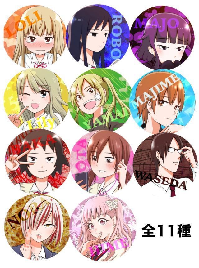 女子無駄缶バッジ（全１１種類＋無駄）
