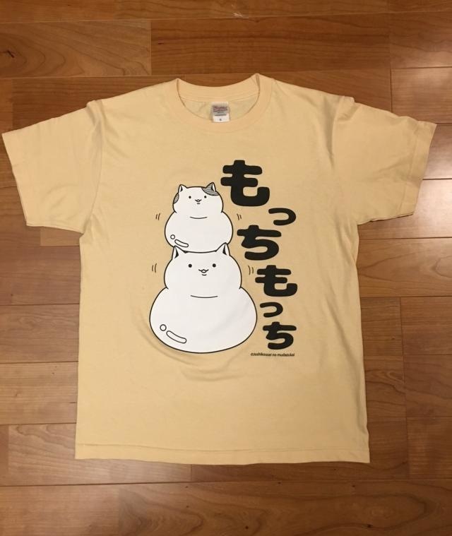 女子無駄Ｔシャツ（もっちにゃん）