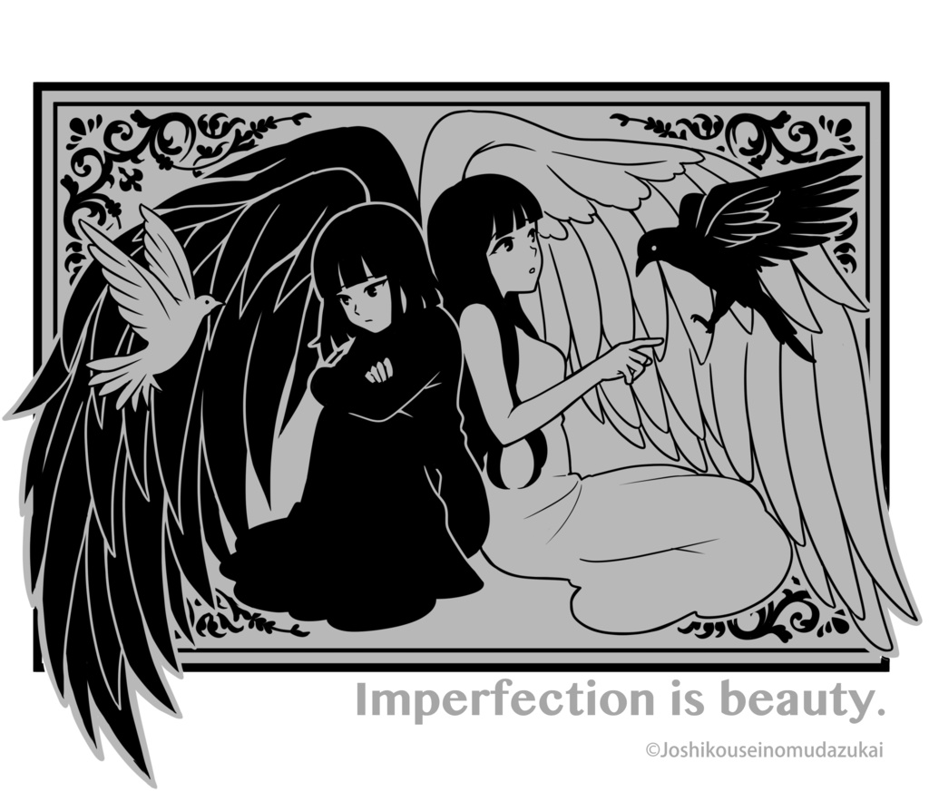 女子無駄Tシャツ(マジョ)