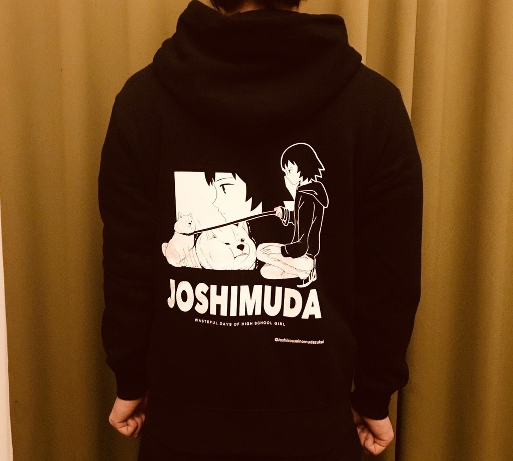 女子無駄パーカー