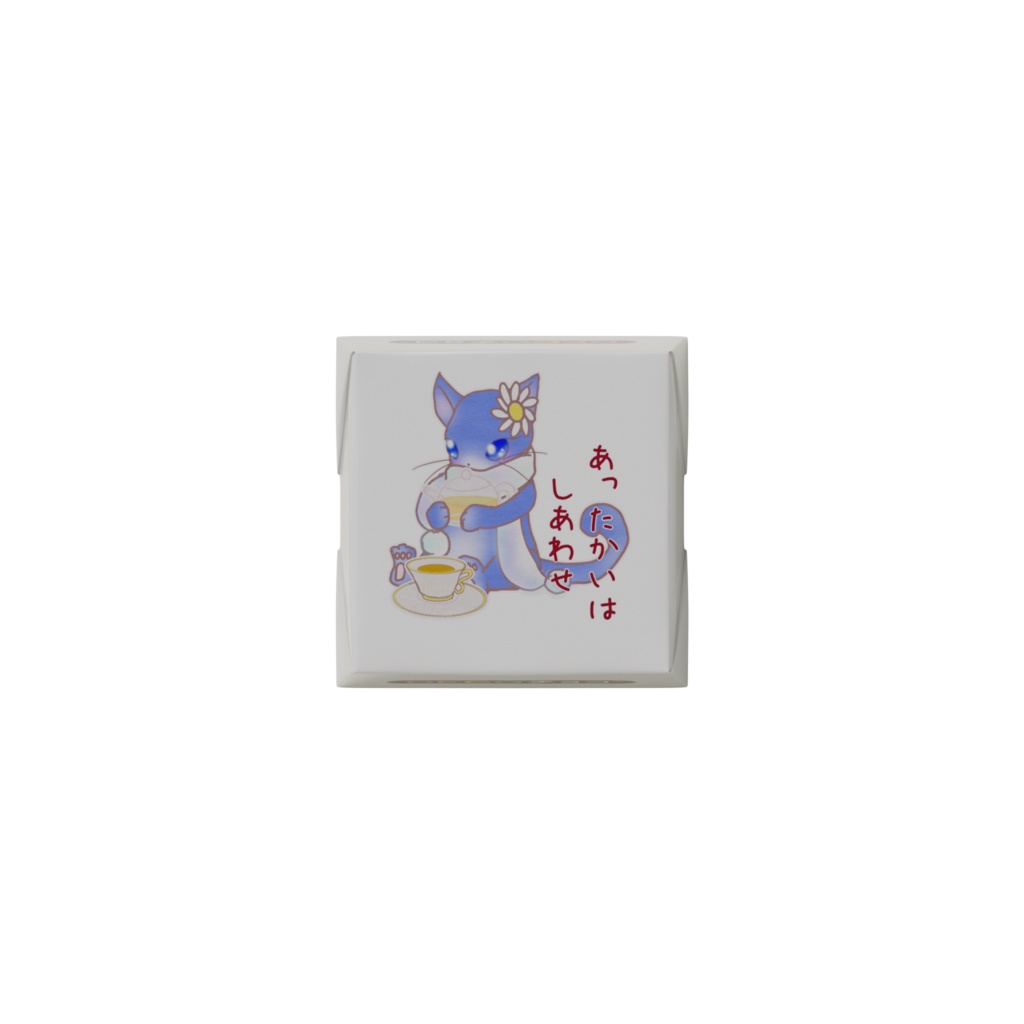 あったまるず*Decoチョコ15個セット