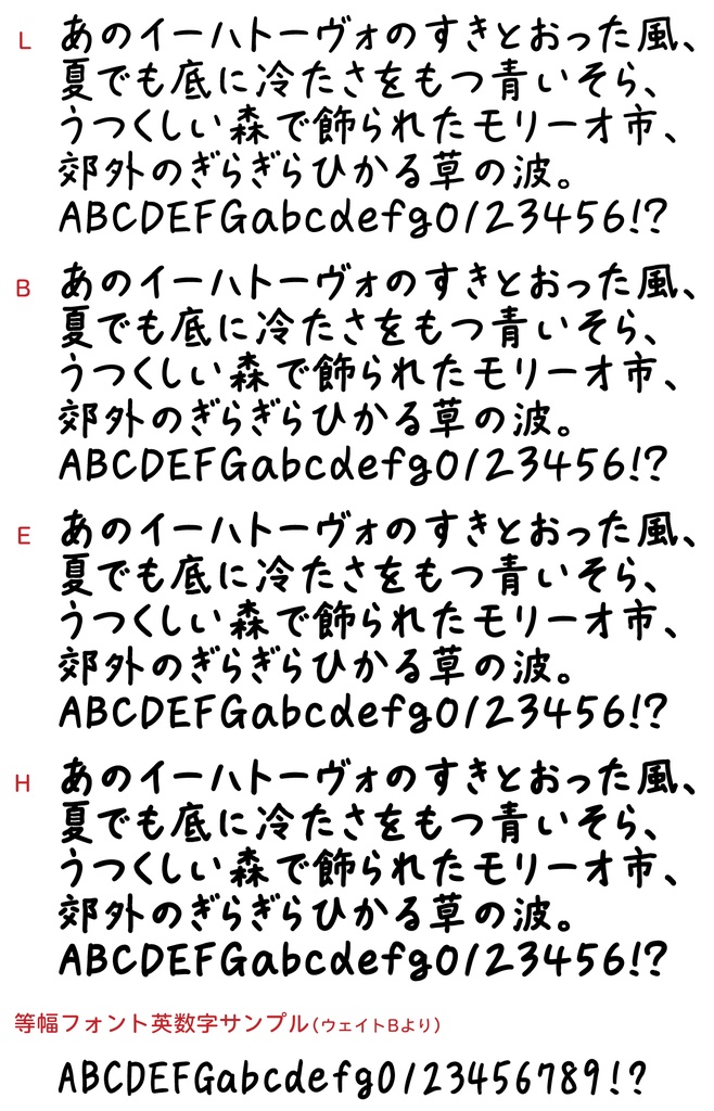 TK-takumiお気楽マーカー体 B