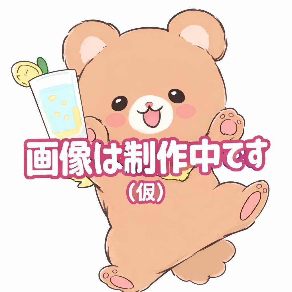 【あゆゆ店長４周年記念グッズ】ごんぞうスマホリング