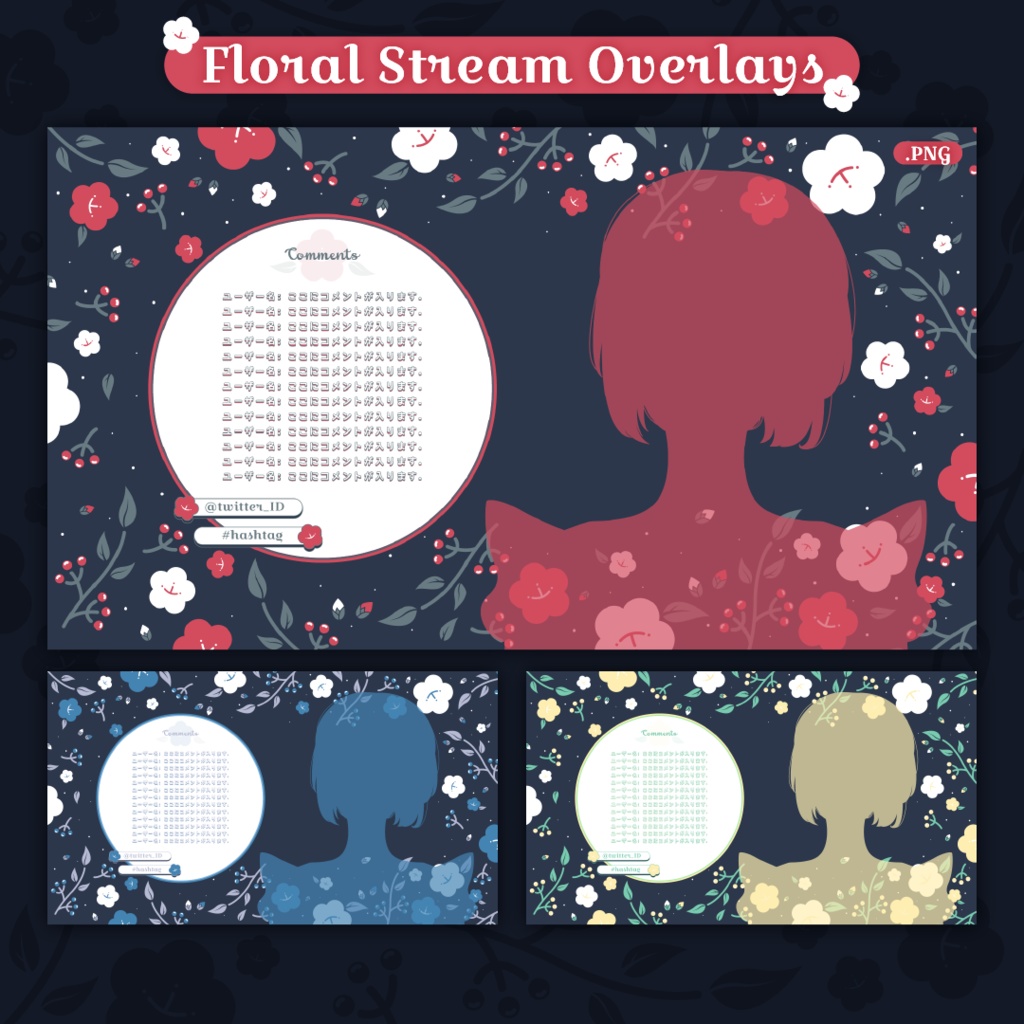 Floral [Stream Pack]