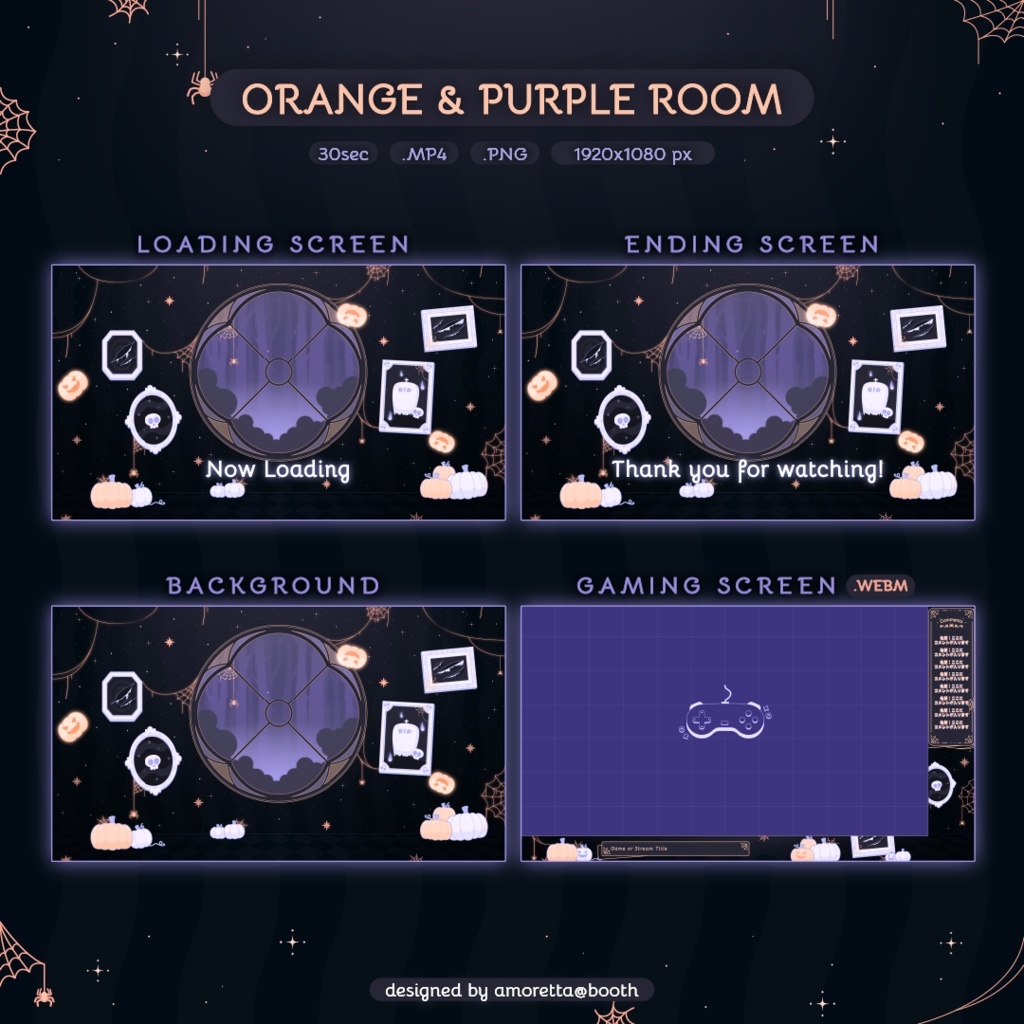 🎃 Halloween Theme Overlay Sets - Animated Screens【動く配信画面】