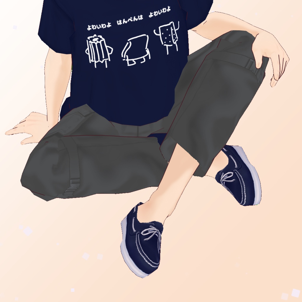 【Vroid正式版対応】【無料】よわよわはんぺん回文Tシャツ【#Vroid】